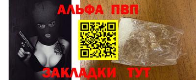 МДМА Кулебаки