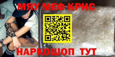 не бодяженный Кумертау
