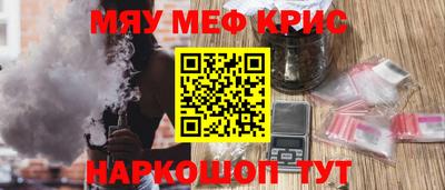 не бодяженный Кумертау