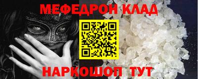 не бодяженный Кумертау