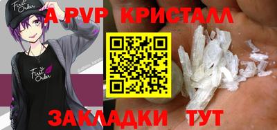 МДМА Кулебаки