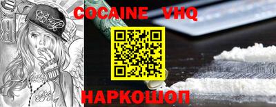 первитин Кунгур
