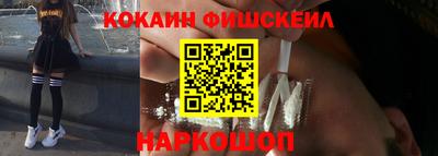 первитин Кунгур