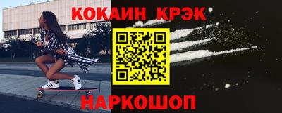 первитин Кунгур