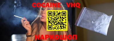 не бодяженный Кумертау