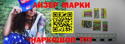 МДМА Кулебаки