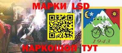 МДМА Кулебаки
