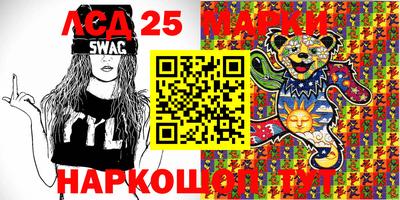 МДМА Кулебаки