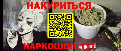 не бодяженный Кумертау