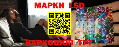 первитин Кунгур