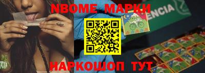 МДМА Кулебаки