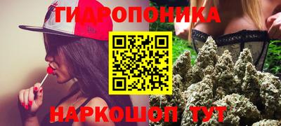 МДМА Кулебаки