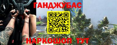 МДМА Кулебаки