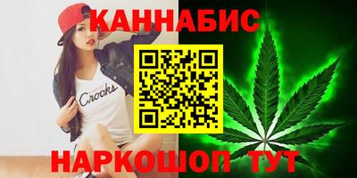 МДМА Кулебаки