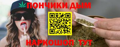 не бодяженный Кумертау