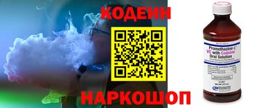 первитин Кунгур