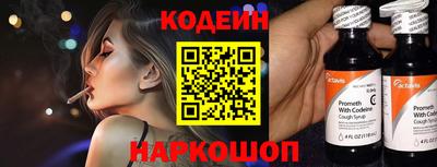 не бодяженный Кумертау