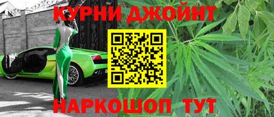 первитин Кунгур