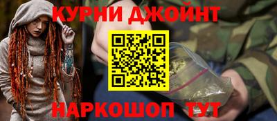 не бодяженный Кумертау