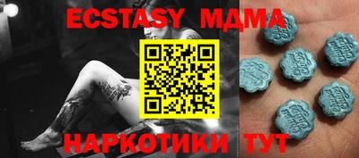 не бодяженный Кумертау