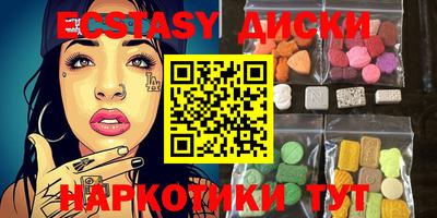 не бодяженный Кумертау