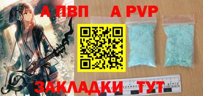 не бодяженный Кумертау