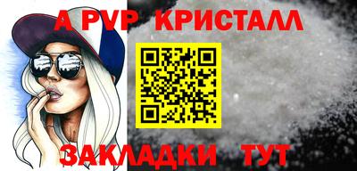МДМА Кулебаки