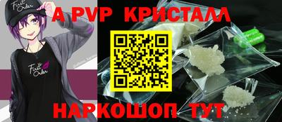 МДМА Кулебаки