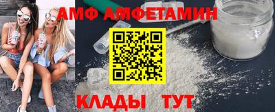 МДМА Кулебаки