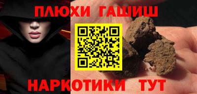 первитин Кунгур