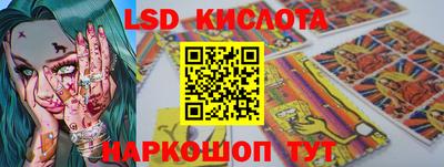 первитин Кунгур