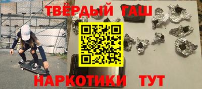 первитин Кунгур