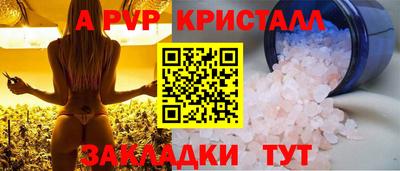 не бодяженный Кумертау