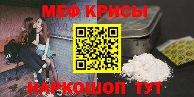 МДМА Кулебаки