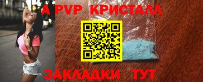 МДМА Кулебаки