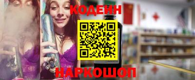 первитин Кунгур